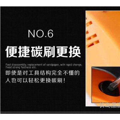 其他电动工具我爱发明长岛动力刨墙机电动铲墙机品质保证 值得信赖图2
