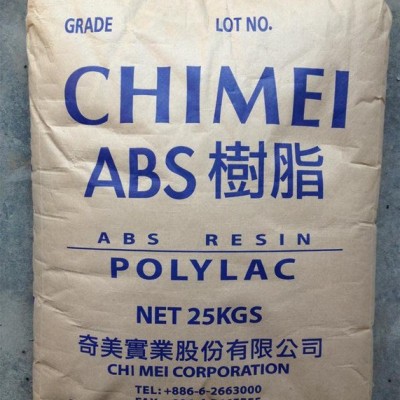 ABS/台湾奇美/PA-764B 耐高温 电动工具配件 电子