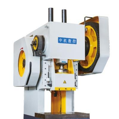 **中机数控机床JB21S-160开式固定台压力机图3