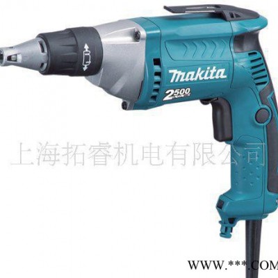 牧田电动工具,电动螺丝刀起子机FS2200（原装**）图2