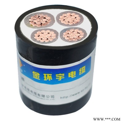 金环宇电缆 WDZCN-YJY 4X25平方c级阻燃耐火电缆 低烟无卤电缆图7