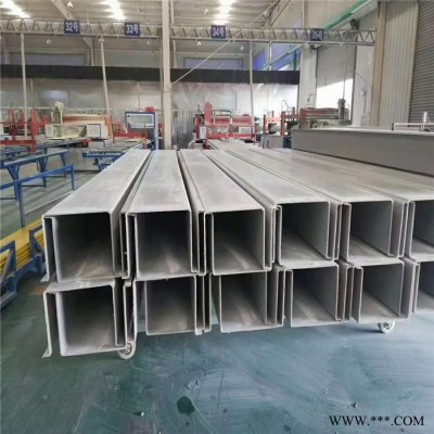 玻璃钢电缆桥架 玻璃钢电缆桥架厂家  玻璃钢电缆桥架价格 玻璃钢电缆桥架厂 玻璃钢电缆桥架供应 厂家直供 ，欢迎来购图8