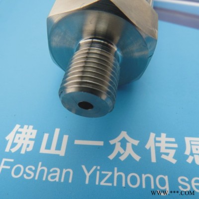 供应一众传感//PY210真空压力传感器，压力机压力传感器，真空泵压力传感器图2