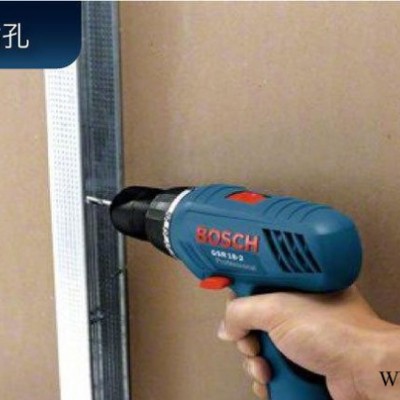 博世电动工具博世充电钻GSR 12-2，两电一充，图1