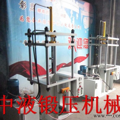 **款式液压机 非标油压机 小型压力机 实地生产 欢迎来电图2