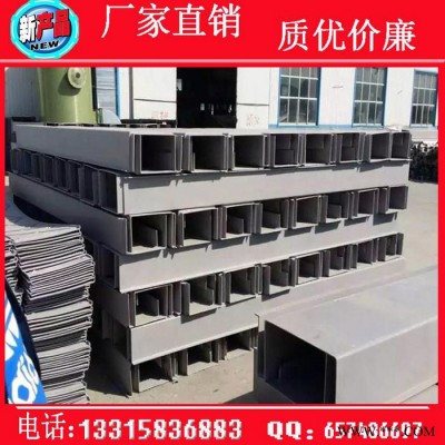 华强公司  玻璃钢电缆桥架 ** 防火电缆 通信电缆桥架 电缆管箱图2