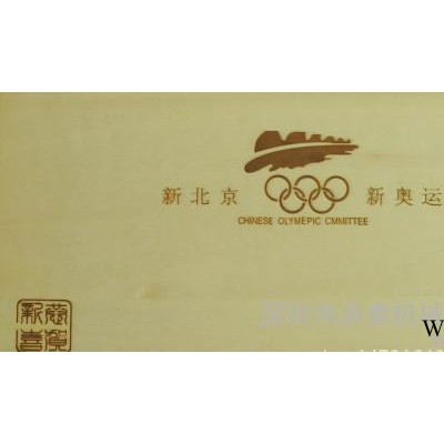 现货销售 轮胎木材烫印机 烙印设备 精密气动压力机图2