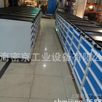 上海工具车 移动工具车 重型工具车 五金工具车图3