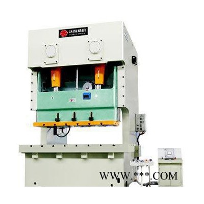沃得精机(上二锻)凹凸牌JH25-250开式双电固定台压力机图1