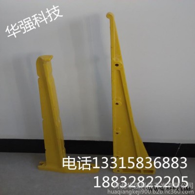 供应厂家 模压450电缆支架   SMC450组合式电缆支架 电线电缆附件图8