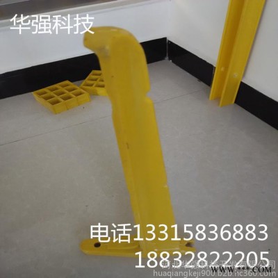 供应厂家 模压450电缆支架   SMC450组合式电缆支架 电线电缆附件图3