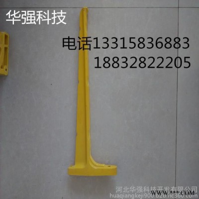 供应厂家 模压450电缆支架   SMC450组合式电缆支架 电线电缆附件图2