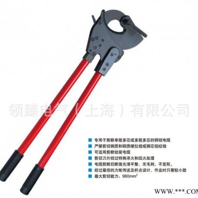 电缆剪刀 LK-960棘轮式电缆剪线钳 五金手动工具