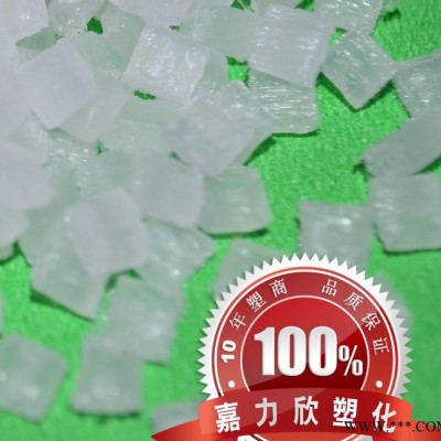 电动工具小型塑料配件PP/加纤增强PP/嘉力欣改性PP塑料
