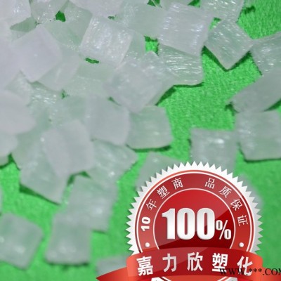 电动工具小型塑料配件PP/加纤增强PP/嘉力欣改性PP塑料标准产品图3