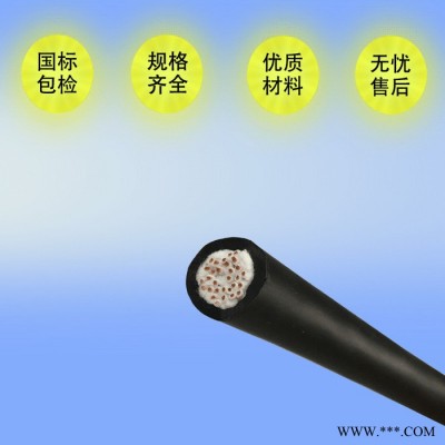 电梯专用监控视频线 拖链电缆 耐弯曲电缆 500万次 TRVV 10X2.5 电力电缆图4