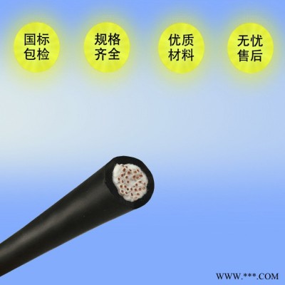 电梯专用监控视频线 拖链电缆 耐弯曲电缆 500万次 TRVV 10X2.5 电力电缆图3