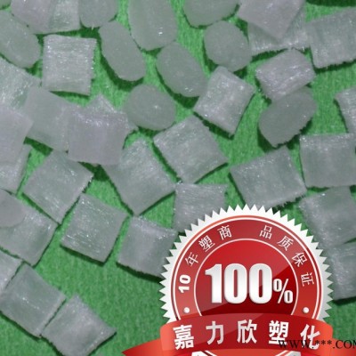 耐高温增强PP/电动工具小零件PP高刚性材料/PP加纤增强。标准产品