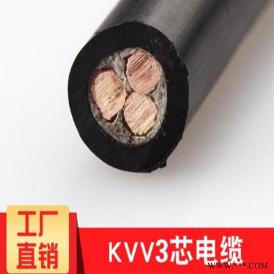 金环宇国标电缆,全塑控制电缆系列KVV6*4,多芯控制电缆厂家,拿样 金环宇电缆图7