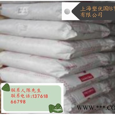 PA66/ 耐高温 法国罗地亚/25JE2/电动工具配件/注