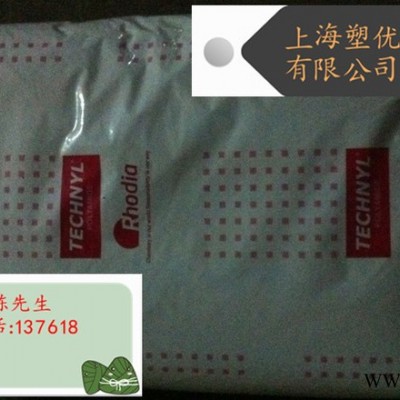 PA66/ 耐高温 法国罗地亚/25JE2/电动工具配件/注图3