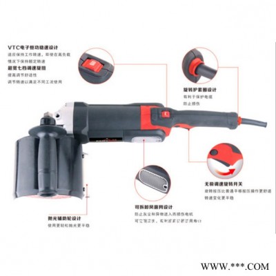 建兴久顺YGY001 电动抛光机 博世电动工具图2
