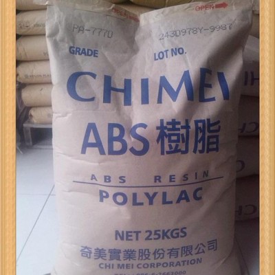 ABS 台湾奇美 PA-765A/电子电器部件/电动工具配件