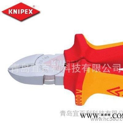 凯尼派克德国进口工业级五金手动工具钳5寸斜口钳斜嘴钳70 06 125