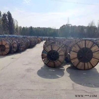 高压电线电缆价格一米 电线电缆生产厂家 高压电缆图5