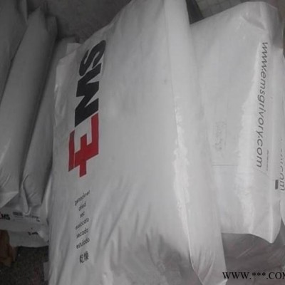 现货注塑级增强级耐高温运动器材PPA瑞士EMSGM-4H电动工具图3