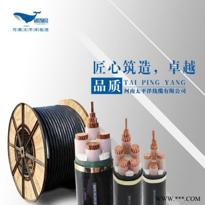yjv22 4×240电缆价格合理电线电缆**国标阻燃铠装 电力电缆图5