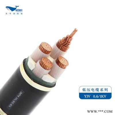 yjv22 4×240电缆价格合理电线电缆**国标阻燃铠装 电力电缆图7
