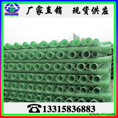 玻璃钢电缆管衡水玻璃钢电缆管电缆管厂家电缆保护管图4