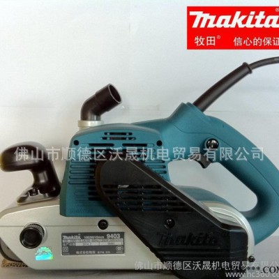牧田电动工具 手提 带式 砂带机 9403图2