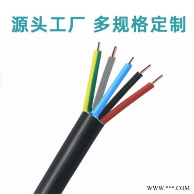 金环宇电缆 国标KVV铜芯控制电缆ZC-KVV5X6平方 阻燃电缆图3