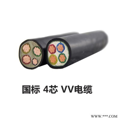 金环宇电线电缆 低压电力电缆报价 阻燃耐火电缆ZN-VV 4X16图4
