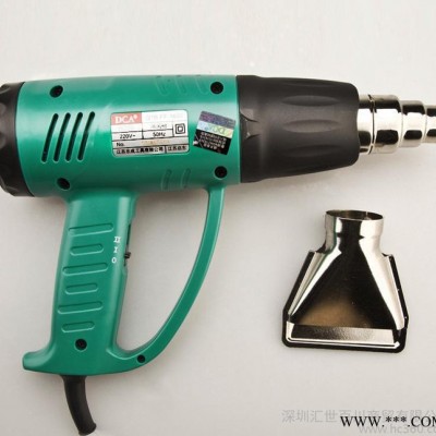 DCA东成电动工具热风枪Q1B-FF02-1600(电烤枪)图2