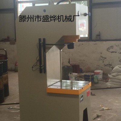 压力机40T 单臂C型系列 盛烨机械现货 价格适中