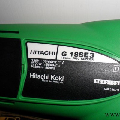 日立角磨机G18SE3，日立电动工具,日立180mm角磨机图1