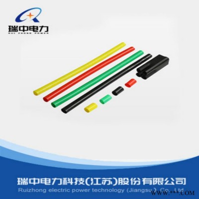 电缆附件 瑞中电力 辐射交联热缩型电缆附件1KV四芯电缆终端图3
