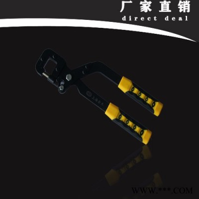 金木五金攻击五金工具 五金工具厂家 质量保证   欢迎来电咨询！