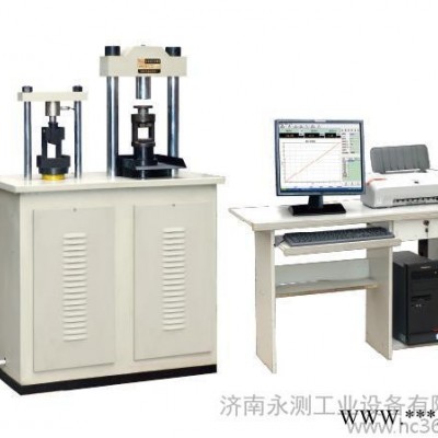 压力机试验机、一体机、水泥抗压抗折一体机 水泥胶砂一体机、水泥专用机图2