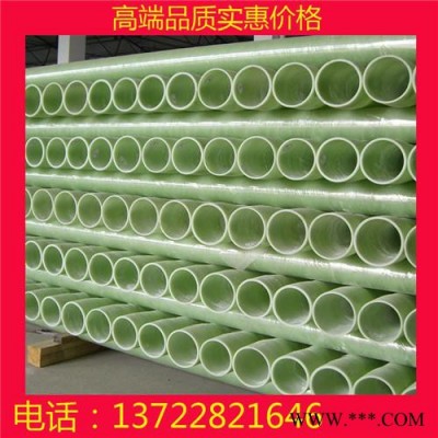 电缆穿线管玻璃钢电缆管  电力玻璃钢电缆管  复合玻璃钢电缆管图5