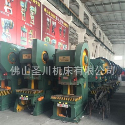 高精度冲床压力机J23-63T吨，便宜 好用，制造安全冲床图3
