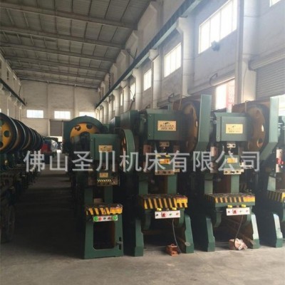 高精度冲床压力机J23-63T吨，便宜 好用，制造安全冲床