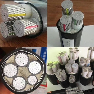 3x70铝高压电缆 10KV电缆价格图3