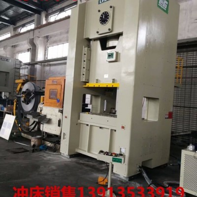台湾徕富LFU-80N 直轴式钢架精密冲床压力机 沃得精机 沃得冲床 上海二段  高速冲床 冲床配件 气动冲床厂家图1