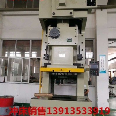 台湾徕富LFU-80N 直轴式钢架精密冲床压力机 沃得精机 沃得冲床 上海二段  高速冲床 冲床配件 气动冲床厂家图4