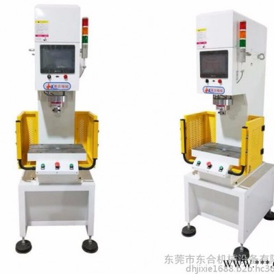 DHF03_重庆伺服压装机,3吨小型伺服压力机,巴南区,渝北区,璧山县图4