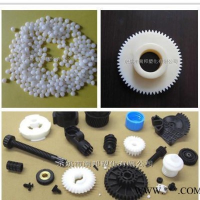 POM/美国杜邦/107UV 注塑级 抗紫外线 电动工具配件图2